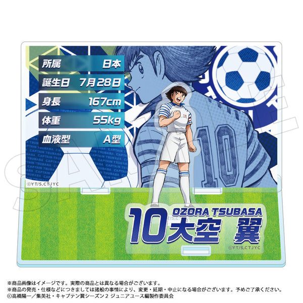 『キャプテン翼シーズン2 ジュニアユース編』アイキャッチアクリルジオラマ A 大空 翼